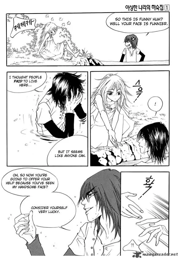 Boarding House in Wonderland Chapter 4 page 5