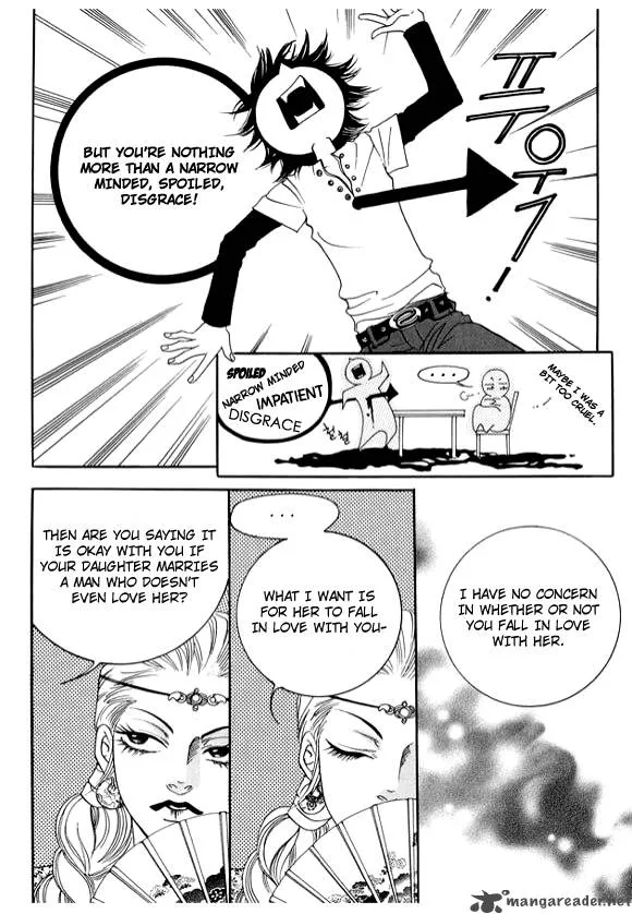 Boarding House in Wonderland Chapter 4 page 18