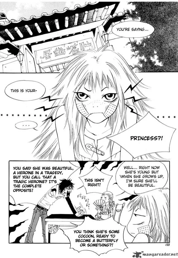 Boarding House in Wonderland Chapter 4 page 15