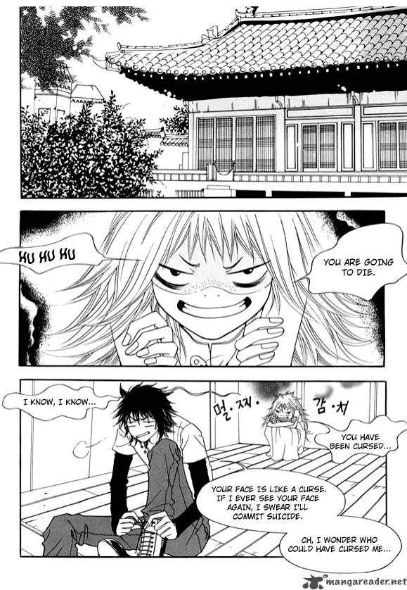 Boarding House in Wonderland Chapter 4 page 23