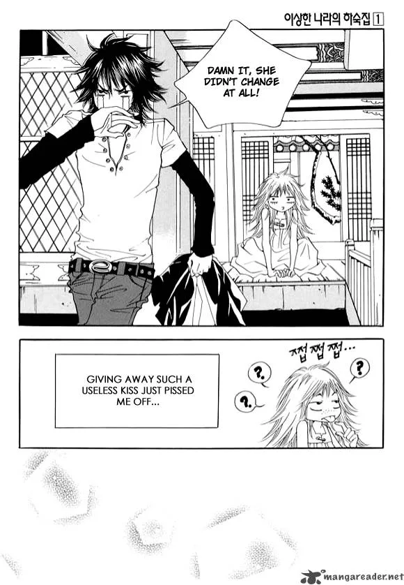 Boarding House in Wonderland Chapter 4 page 29