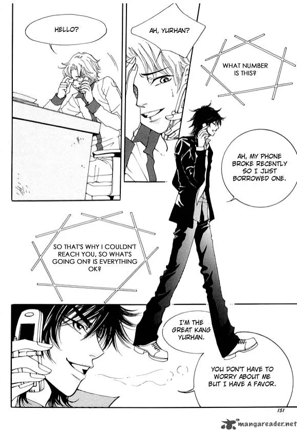 Boarding House in Wonderland Chapter 4 page 33