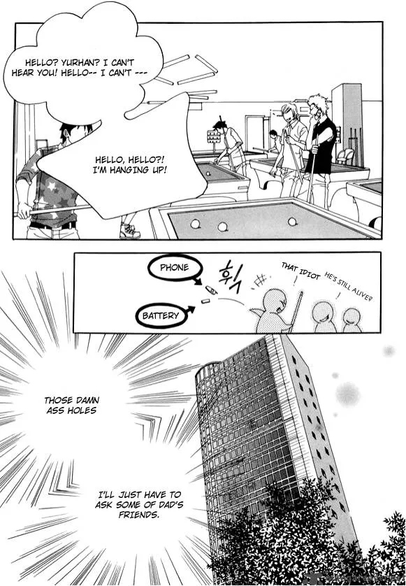 Boarding House in Wonderland Chapter 5 page 7