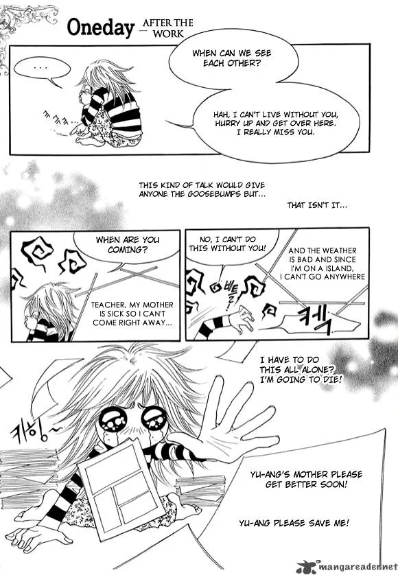 Boarding House in Wonderland Chapter 5 page 25