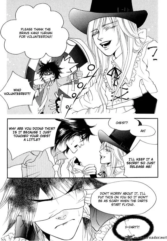 Boarding House in Wonderland Chapter 6 page 17
