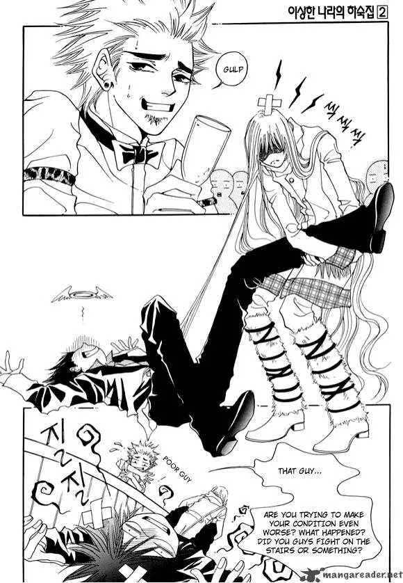 Boarding House in Wonderland Chapter 6 page 10
