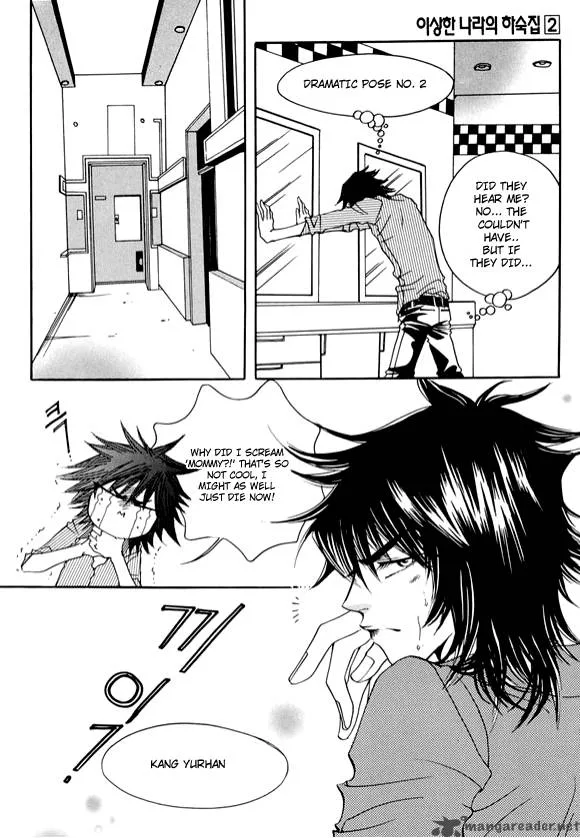Boarding House in Wonderland Chapter 6 page 25