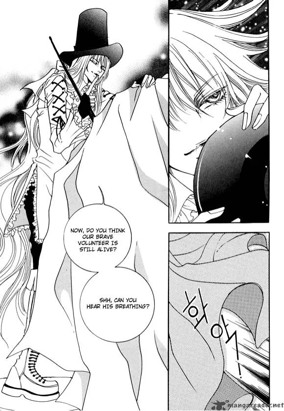 Boarding House in Wonderland Chapter 6 page 22