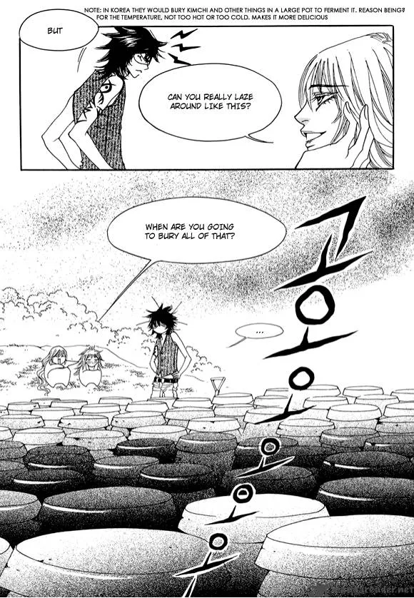 Boarding House in Wonderland Chapter 7 page 12