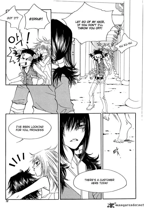 Boarding House in Wonderland Chapter 7 page 26