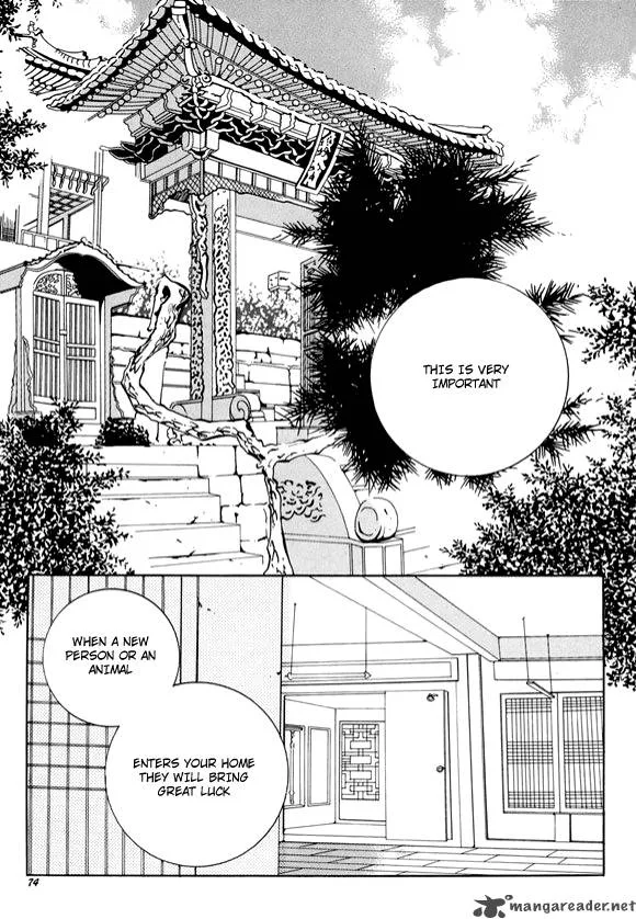 Boarding House in Wonderland Chapter 7 page 28