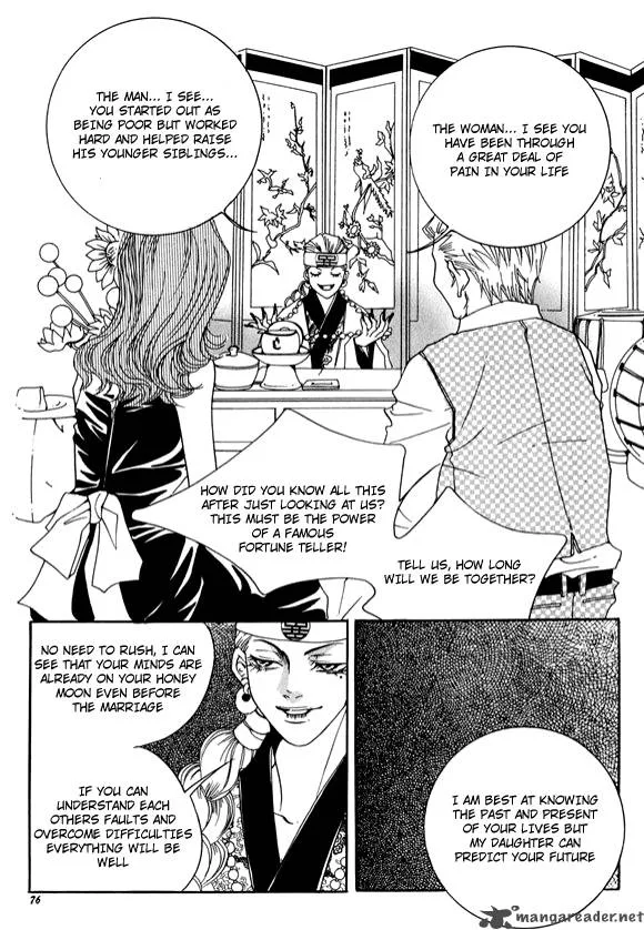Boarding House in Wonderland Chapter 7 page 30