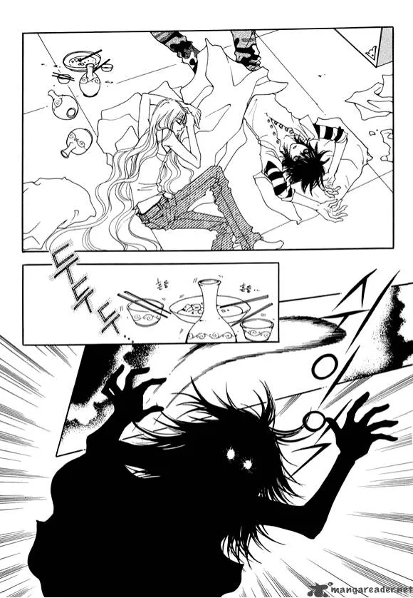 Boarding House in Wonderland Chapter 8 page 4
