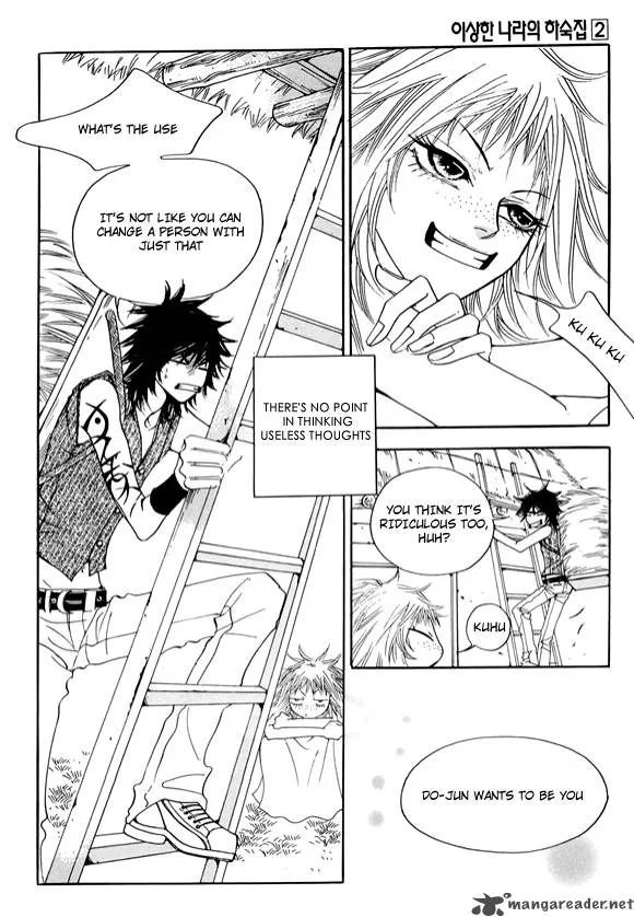 Boarding House in Wonderland Chapter 8 page 17