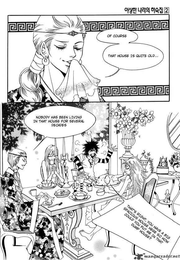 Boarding House in Wonderland Chapter 8 page 9