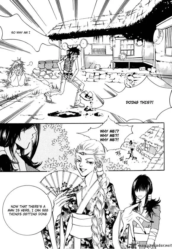 Boarding House in Wonderland Chapter 8 page 12