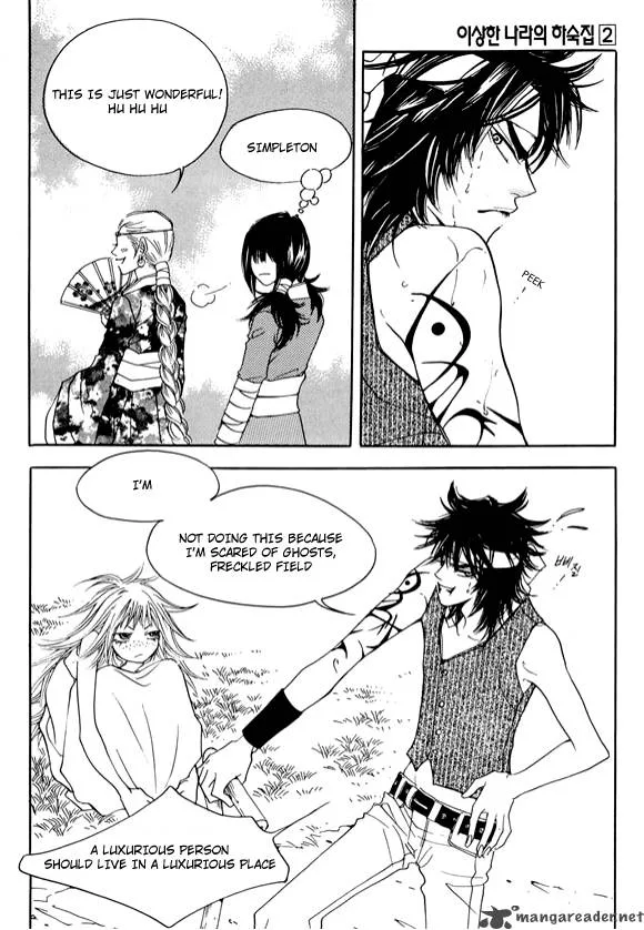 Boarding House in Wonderland Chapter 8 page 13