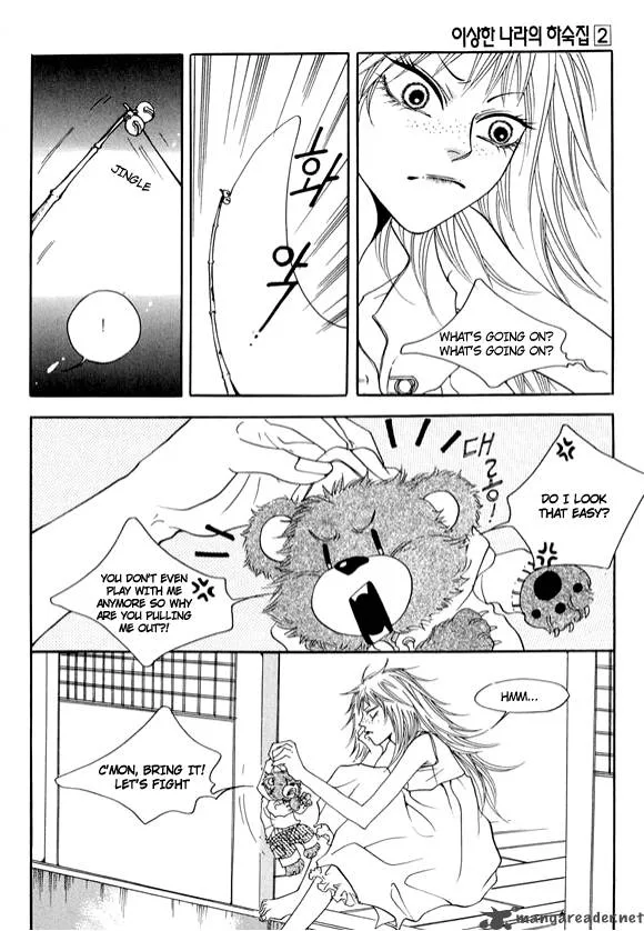 Boarding House in Wonderland Chapter 9 page 4