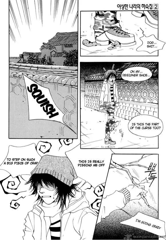 Boarding House in Wonderland Chapter 9 page 6