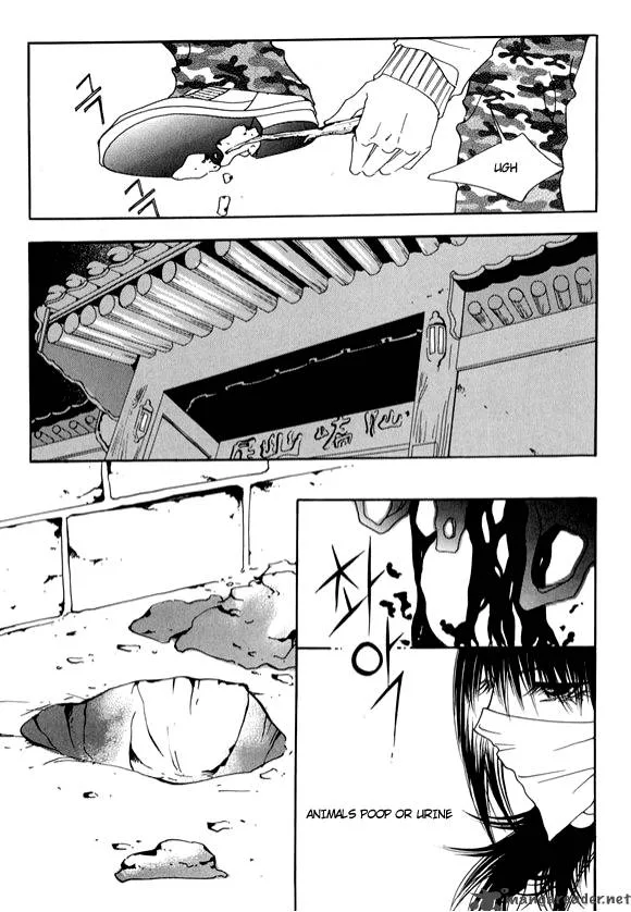Boarding House in Wonderland Chapter 9 page 7