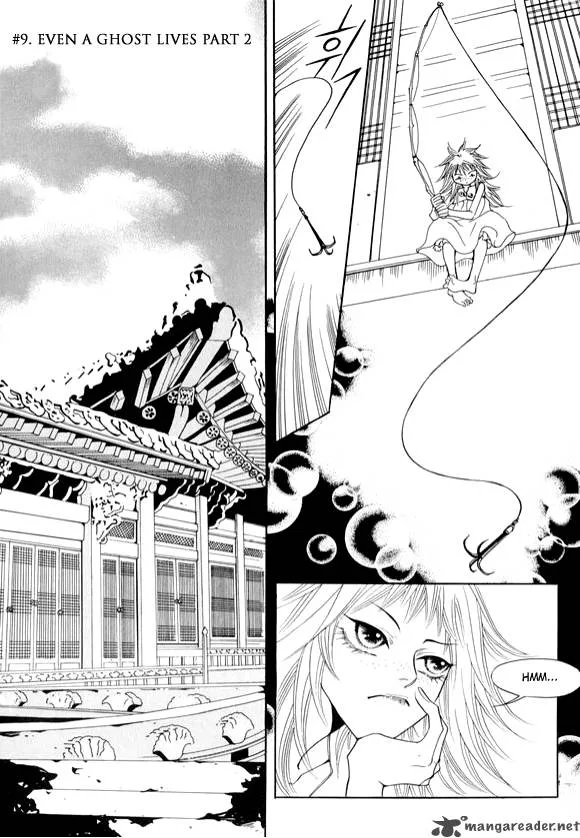 Boarding House in Wonderland Chapter 9 page 2