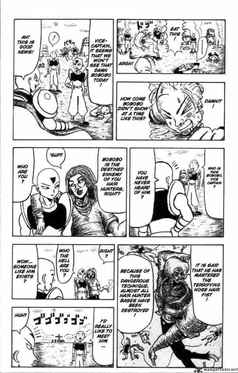 Bobobo-Bo bo-bobo Chapter 1 page 5