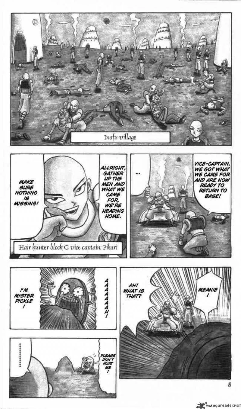 Bobobo-Bo bo-bobo Chapter 1 page 4