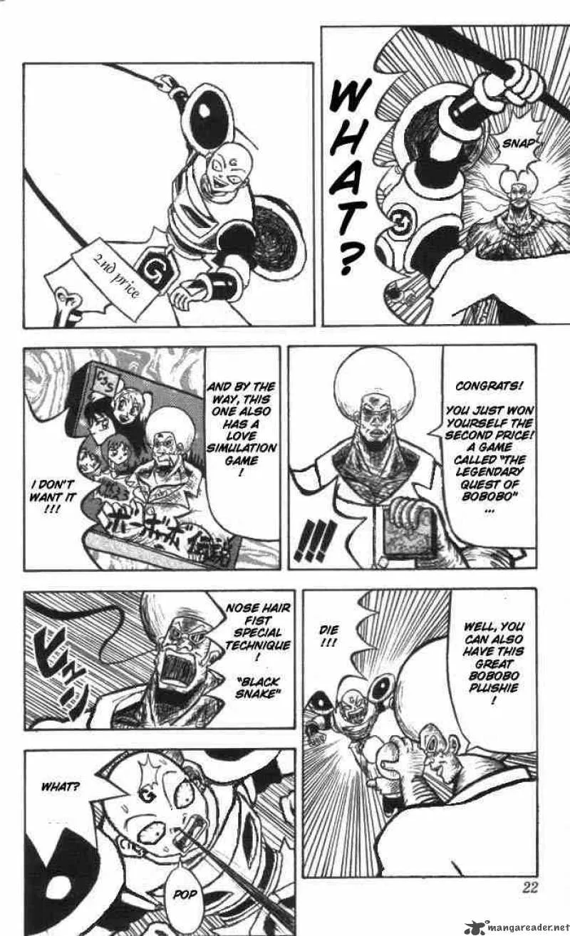 Bobobo-Bo bo-bobo Chapter 1 page 17