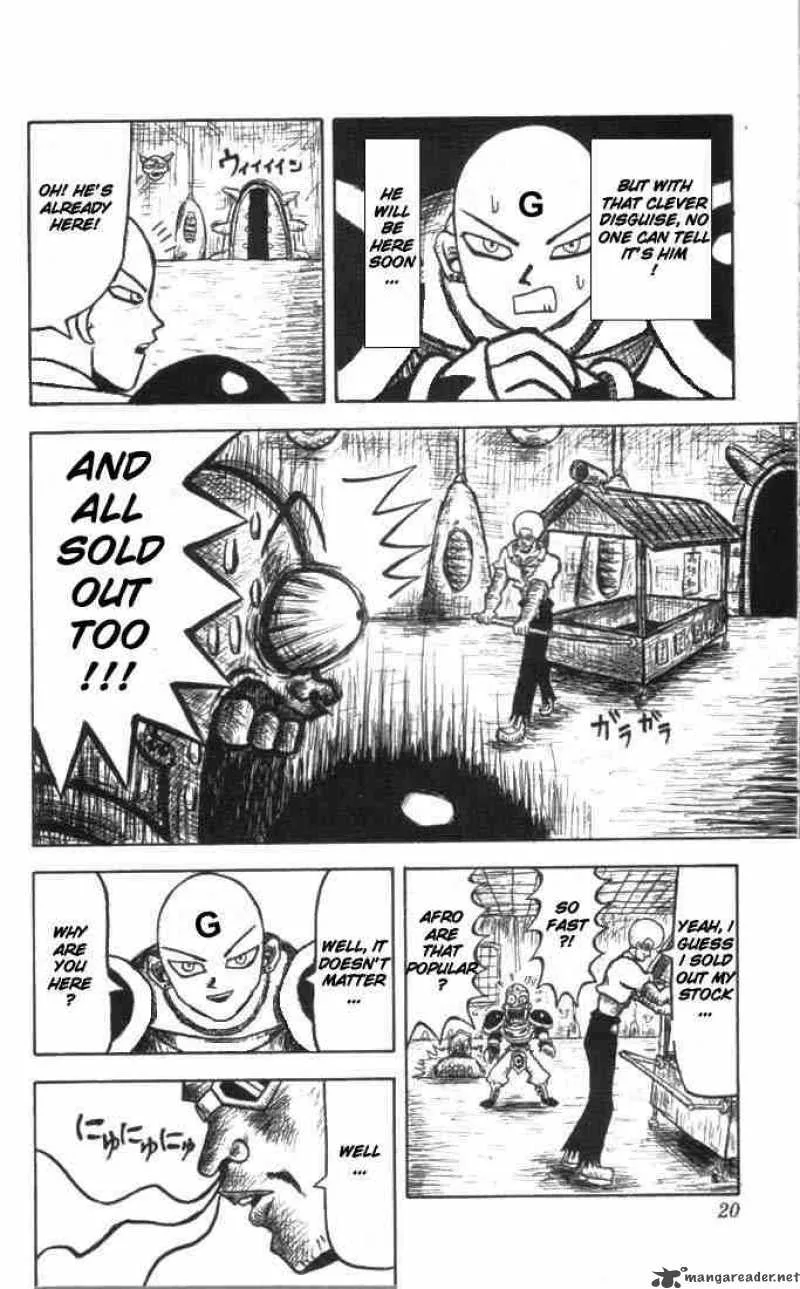 Bobobo-Bo bo-bobo Chapter 1 page 15