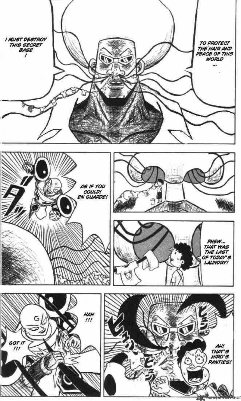 Bobobo-Bo bo-bobo Chapter 1 page 16