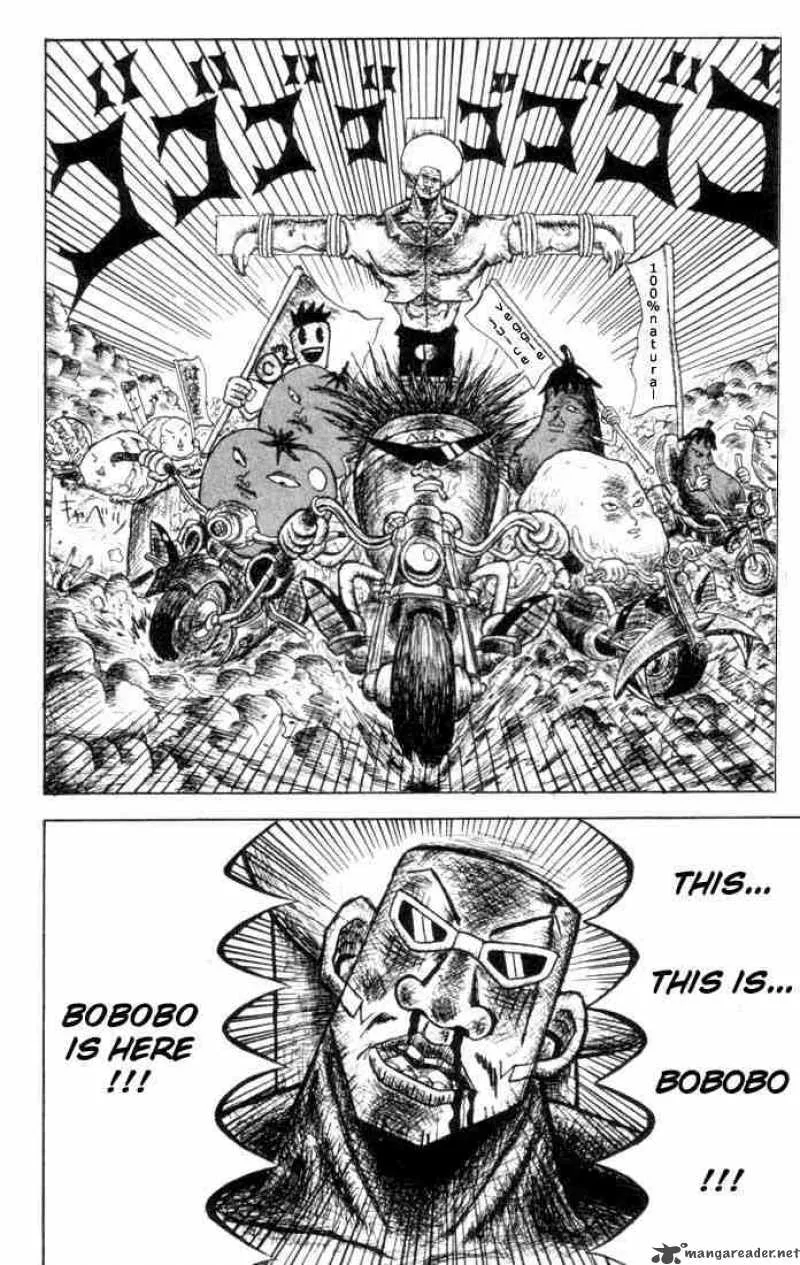 Bobobo-Bo bo-bobo Chapter 1 page 6