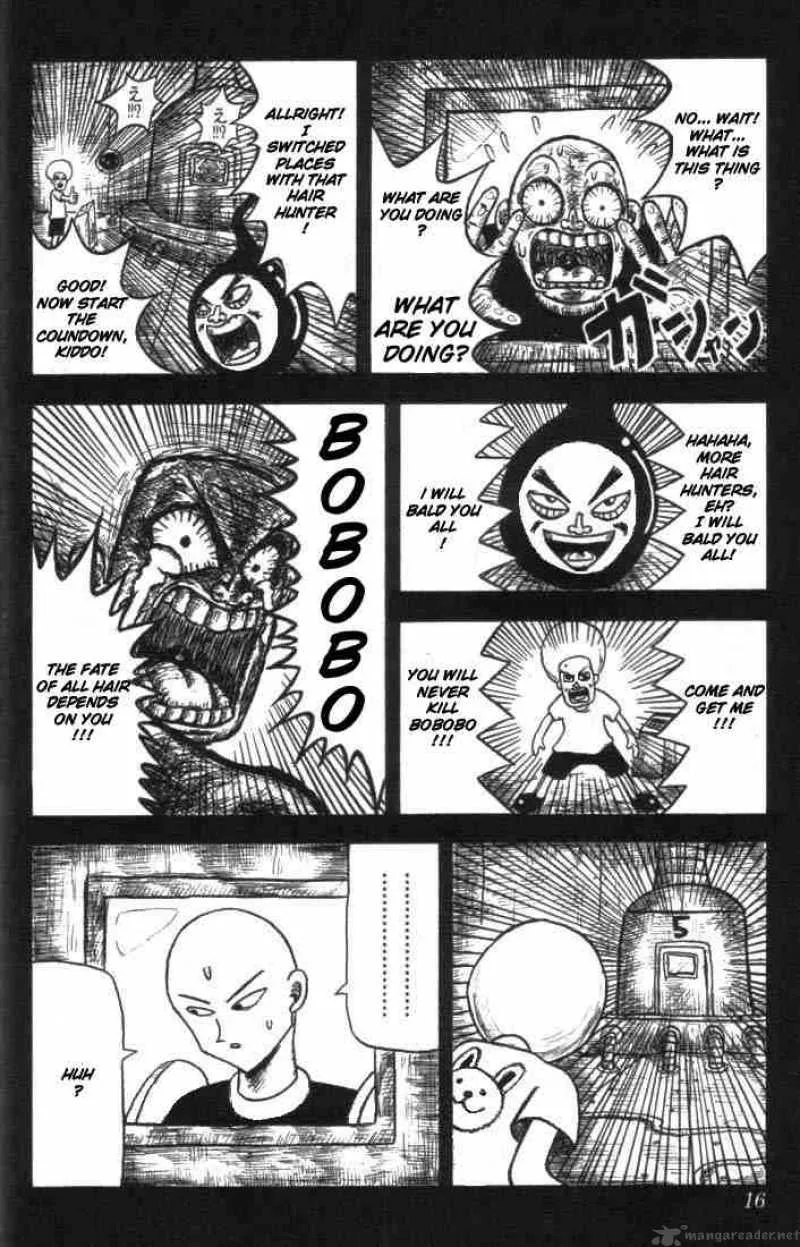Bobobo-Bo bo-bobo Chapter 1 page 11
