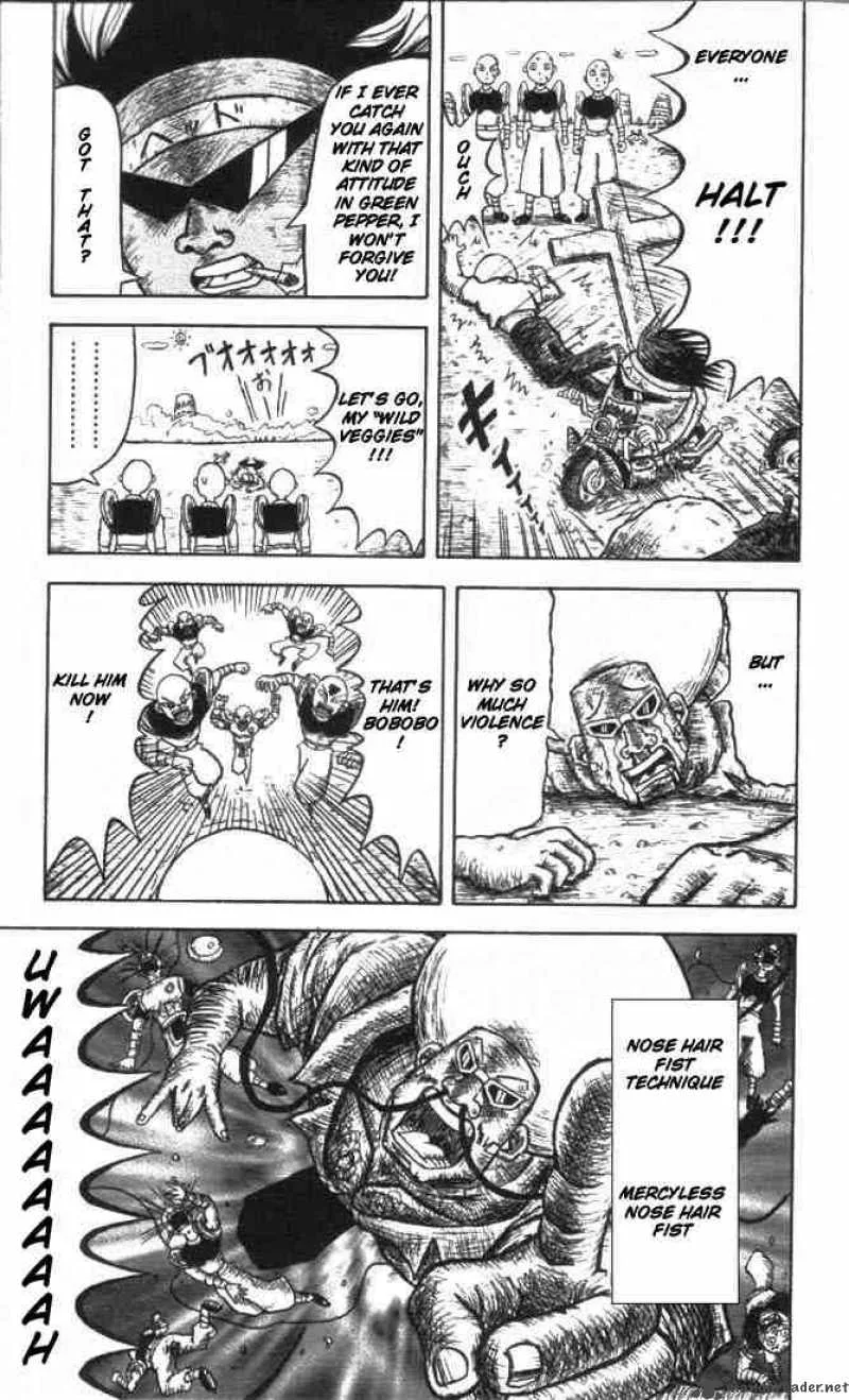 Bobobo-Bo bo-bobo Chapter 1 page 7