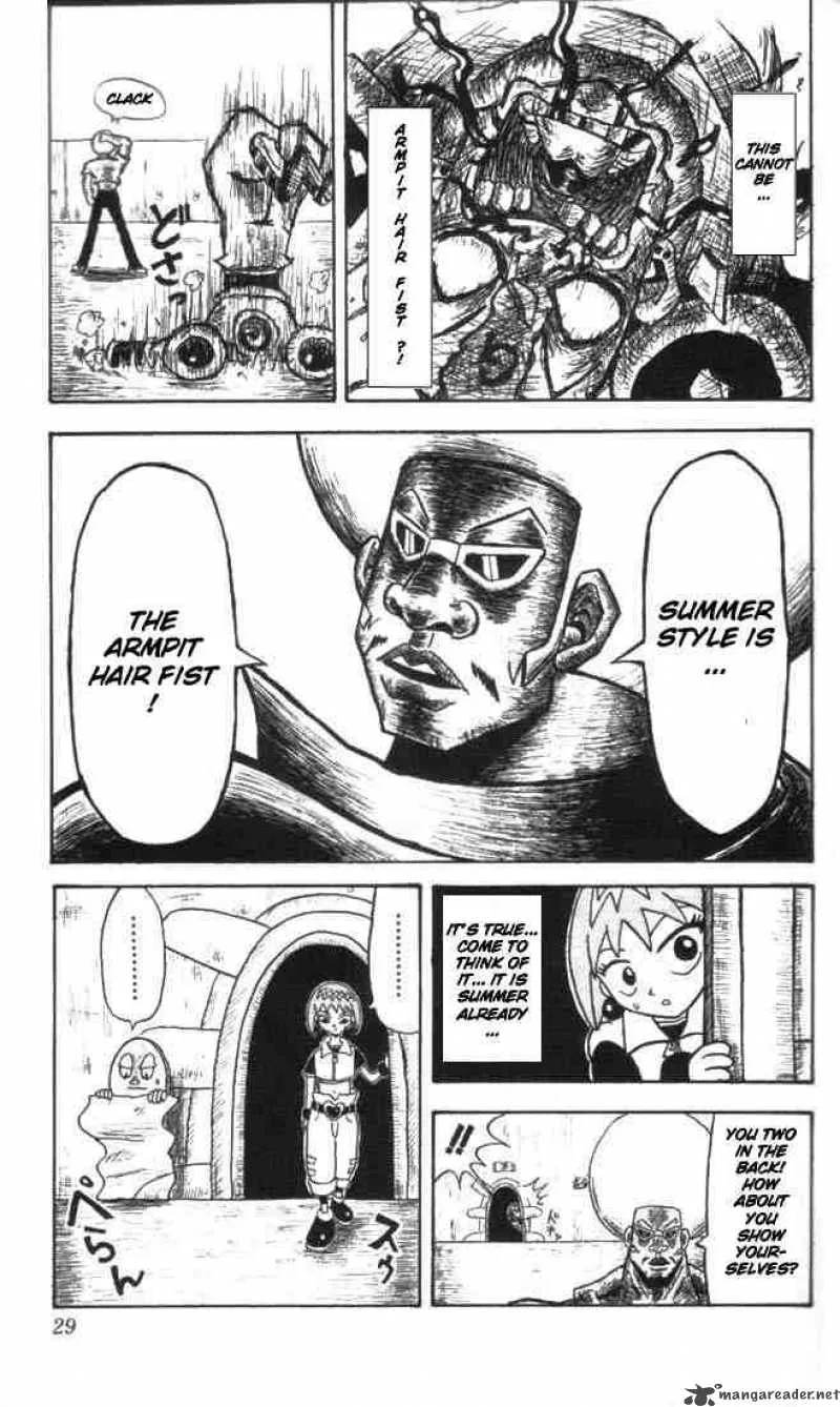 Bobobo-Bo bo-bobo Chapter 1 page 24