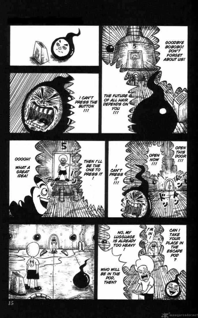Bobobo-Bo bo-bobo Chapter 1 page 10