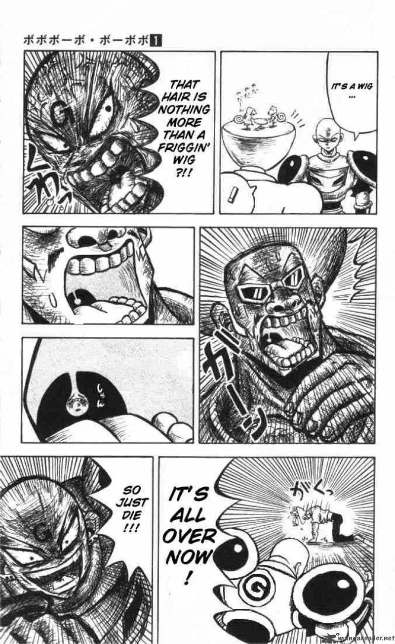 Bobobo-Bo bo-bobo Chapter 1 page 22