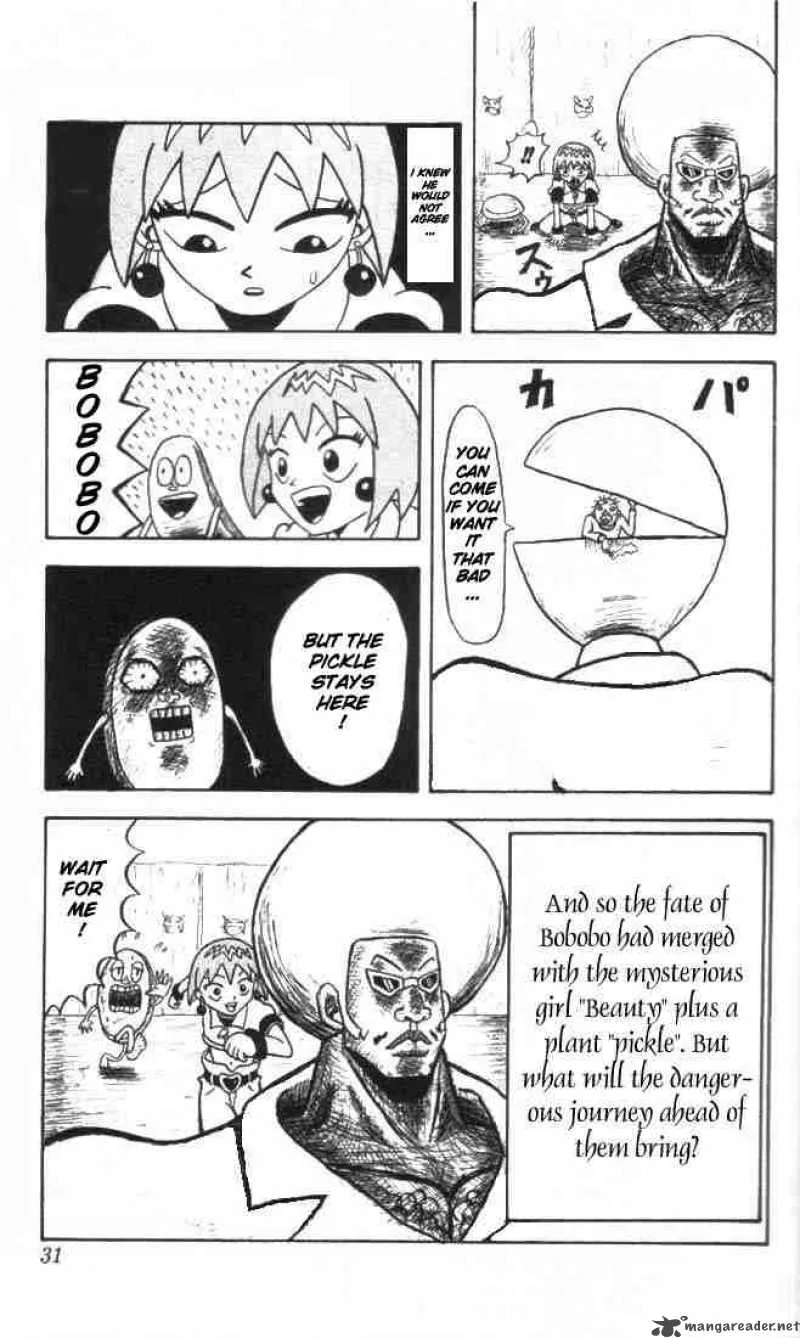 Bobobo-Bo bo-bobo Chapter 1 page 26