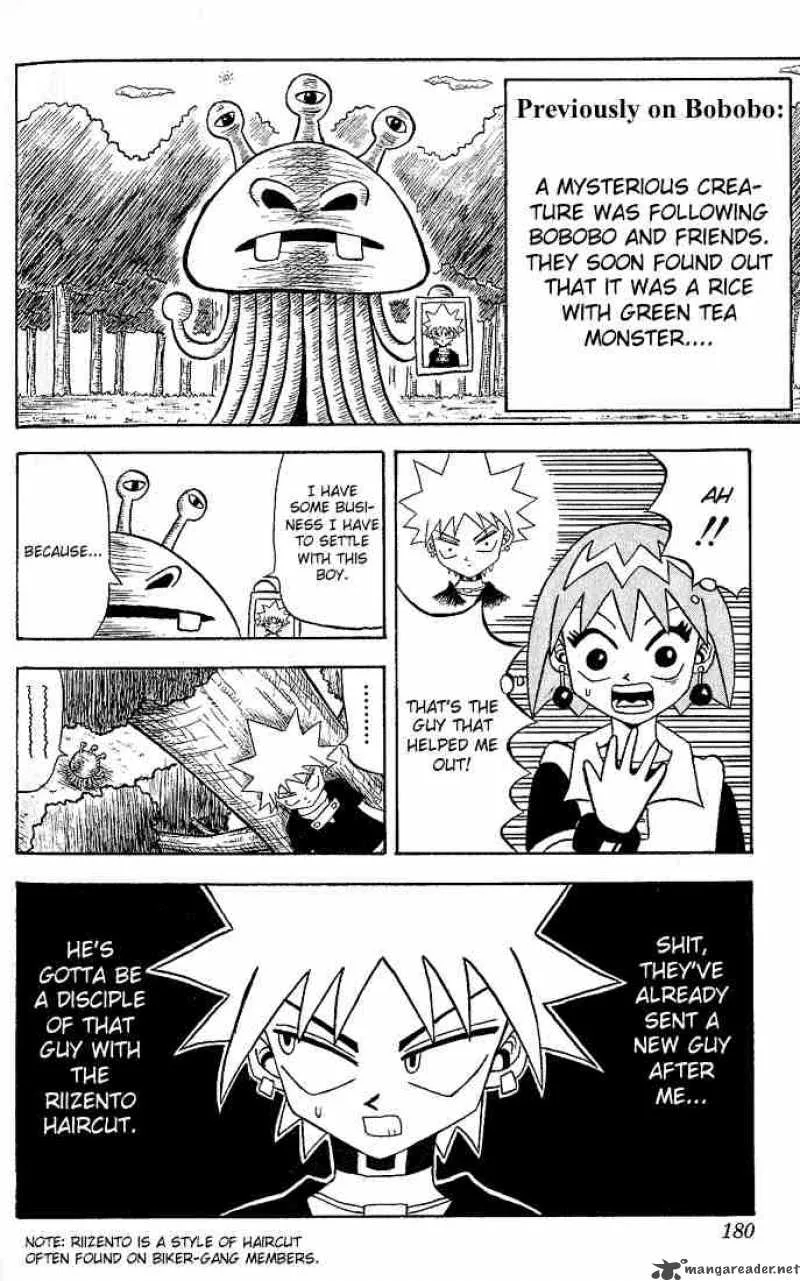 Bobobo-Bo bo-bobo Chapter 10 page 2