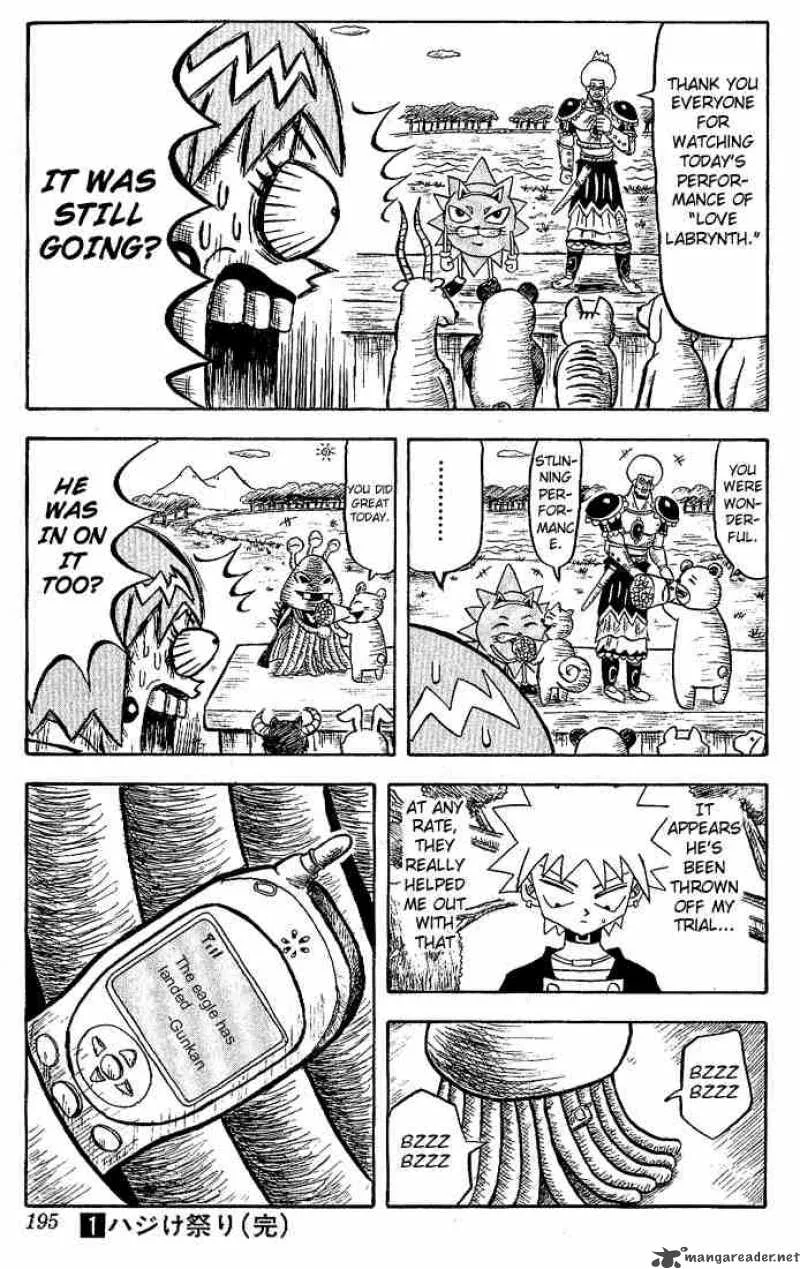 Bobobo-Bo bo-bobo Chapter 10 page 17