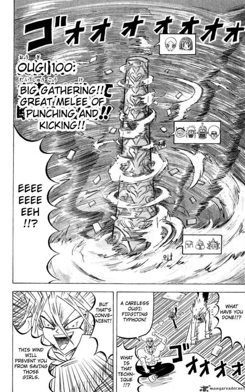 Bobobo-Bo bo-bobo Chapter 100 page 2