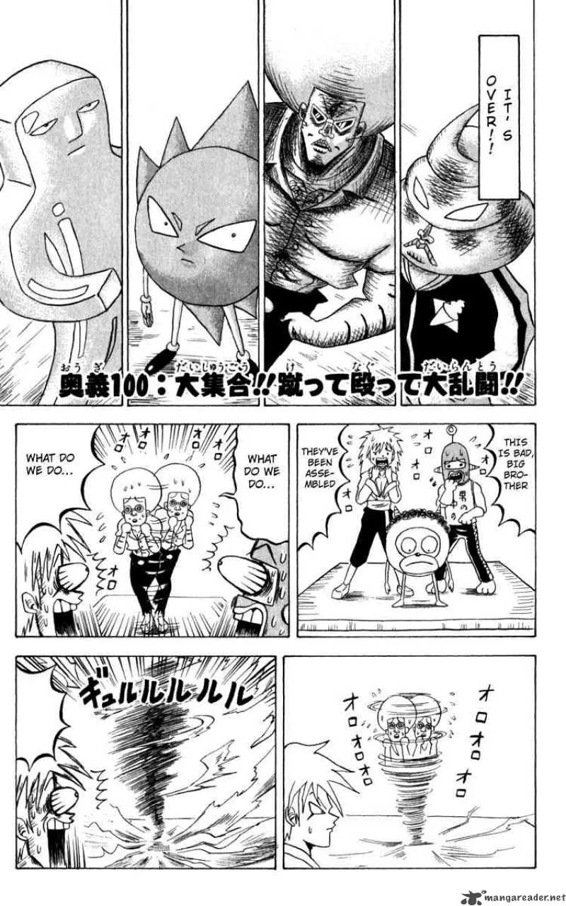 Bobobo-Bo bo-bobo Chapter 100 page 1