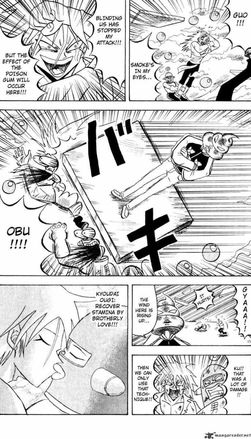 Bobobo-Bo bo-bobo Chapter 100 page 4