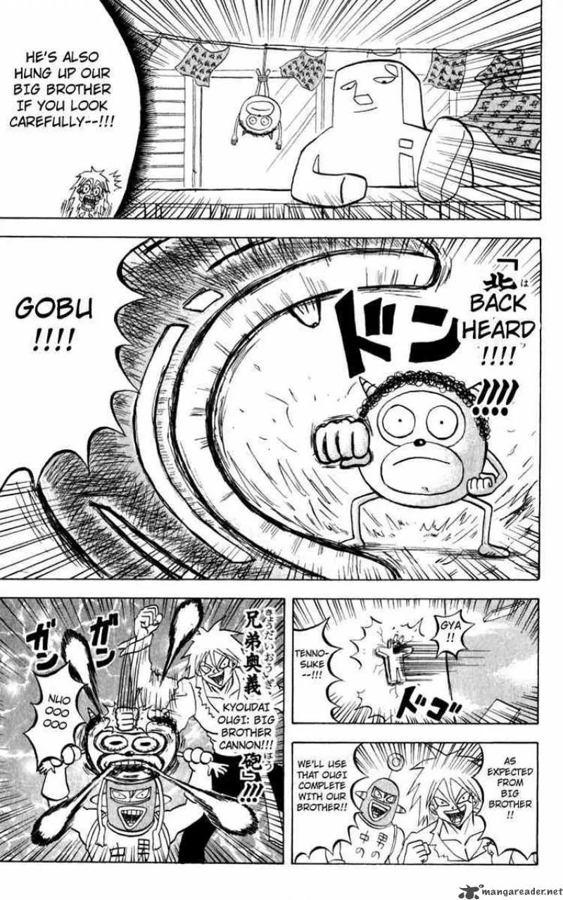 Bobobo-Bo bo-bobo Chapter 100 page 7