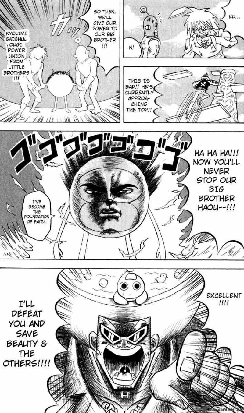 Bobobo-Bo bo-bobo Chapter 100 page 14