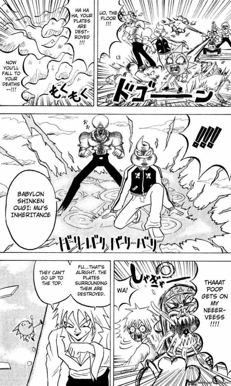 Bobobo-Bo bo-bobo Chapter 100 page 8