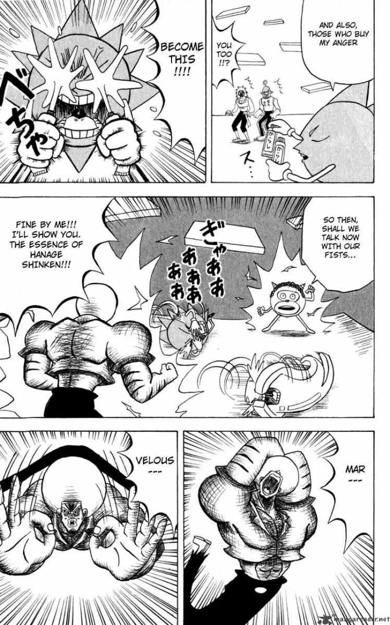 Bobobo-Bo bo-bobo Chapter 101 page 7