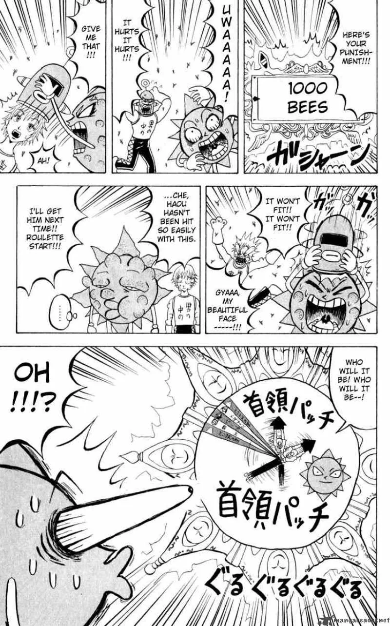 Bobobo-Bo bo-bobo Chapter 101 page 11