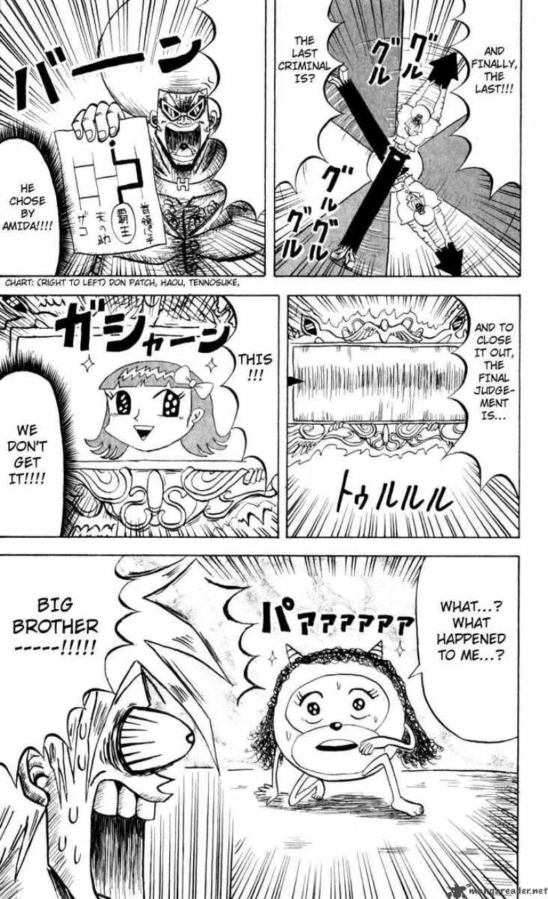 Bobobo-Bo bo-bobo Chapter 101 page 17