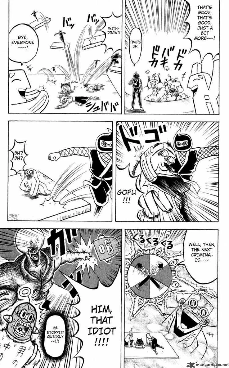 Bobobo-Bo bo-bobo Chapter 101 page 15