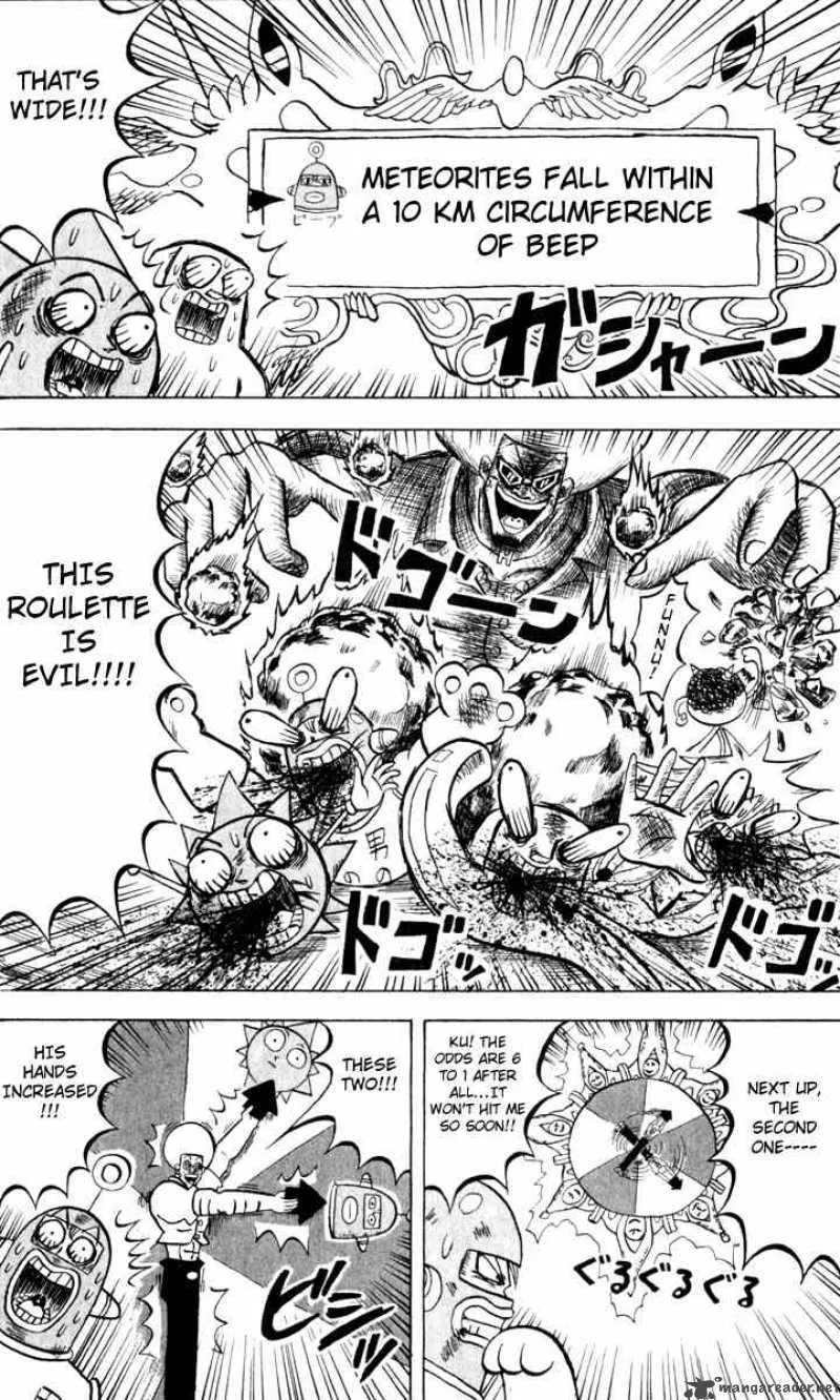 Bobobo-Bo bo-bobo Chapter 101 page 10